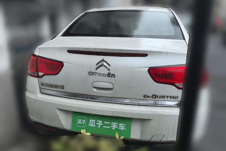 Used Citroen C-Quatre 2014 VTS Version 1.6L Manual - Premium Model
