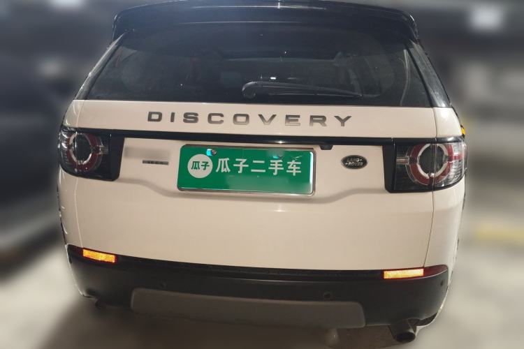 Used Land Rover Discovery Sport 2015 2.0T SE Rear