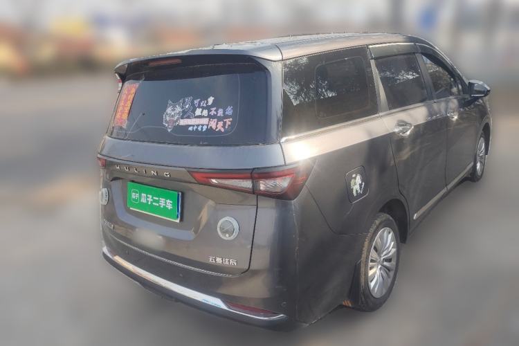 Used Wuling Jiachen 2022 1.5L Manual Enjoyment Elite Model