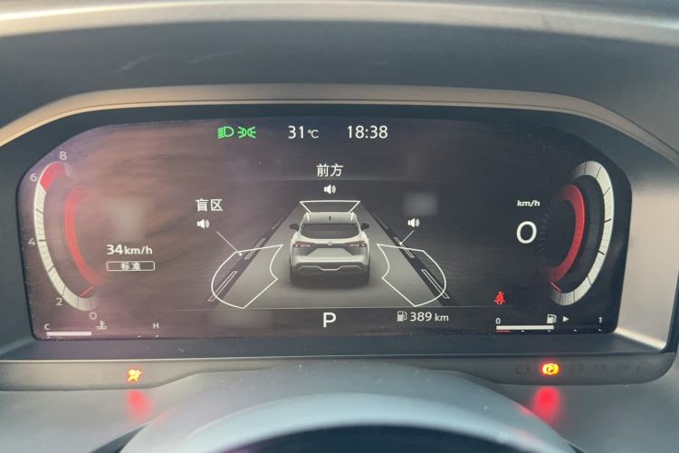 Used Nissan Qashqai 2023 1.3T CVT Flagship Edition Instrument Cluster