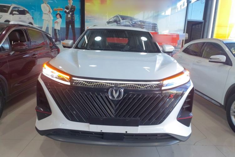 Used Changan CS75 PLUS 2022 2nd Generation 1.5T Automatic Prestige Version