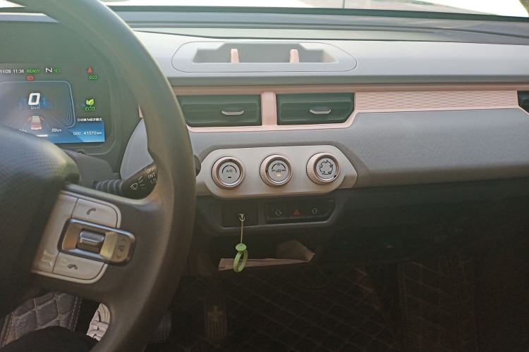 Used Chery QQ Ice Cream 2022 120km Conical Shape Lithium Iron Phosphate