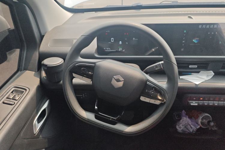 Used CHANGAN KAICHENG V919 2025 Model, Express Cabin, CATL 88 kWh, Long Wheelbase, High Roof, Smart Version, 6 Seats Steering Wheel