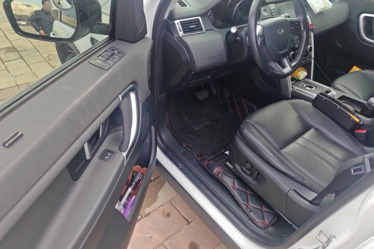 Used Land Rover Discovery Sport 2017 2.0T SE
