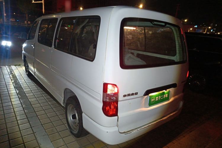 Used Jinbei Grace 2016 2.0L Express Utility Model Rear Left 45 Deg