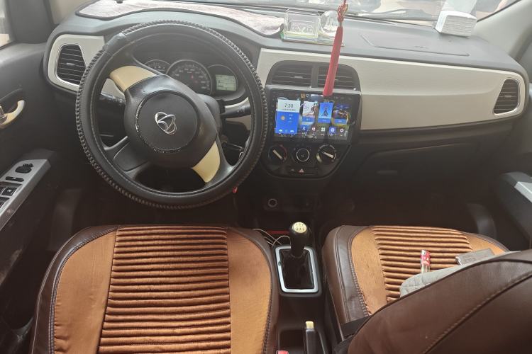 Used Oshan Olisway 2013 1.2L Manual Elite Model