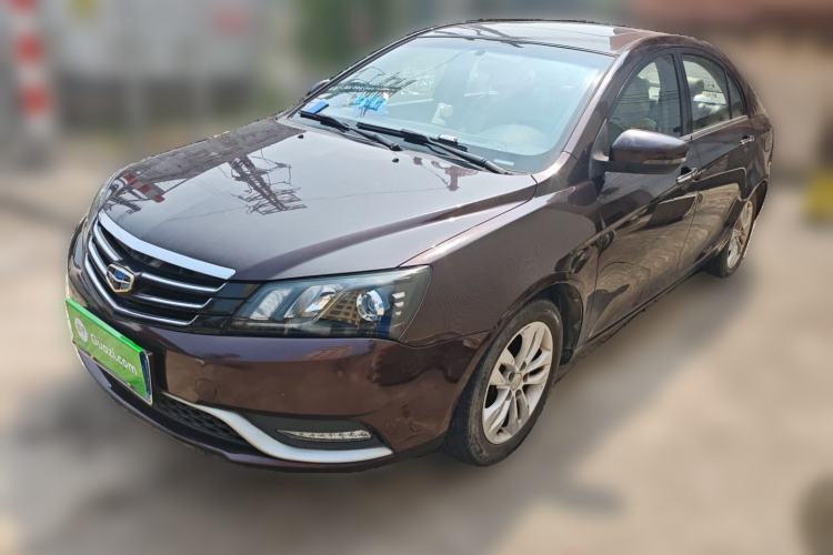 Used Geely Auto Emgrand 2014 Sedan 1.3T CVT Elite Model