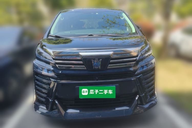 Used Toyota Vellfire 2021 Crown Dual-Engine 2.5L HV Luxury Edition Front