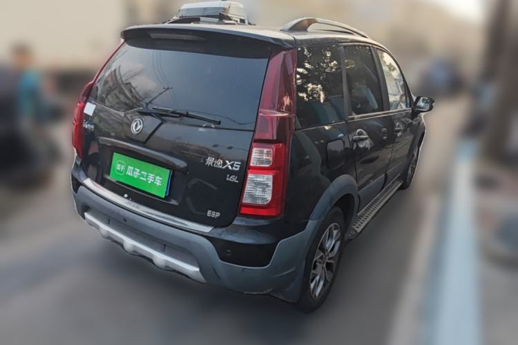 Used FORTHING Joyear X5 2016 1.6L Manual Luxury Model
