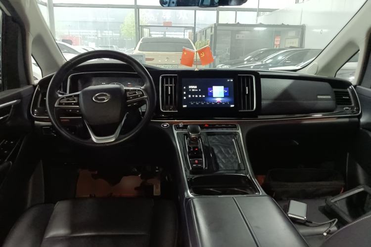 Used GAC Trumpchi M8 2021 Master Series 390T Prestige Edition Center Console