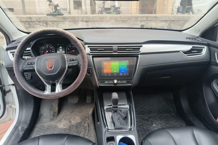 Used Roewe i5 2019 1.5L Automatic 4G Connected Linghao Edition Center Console