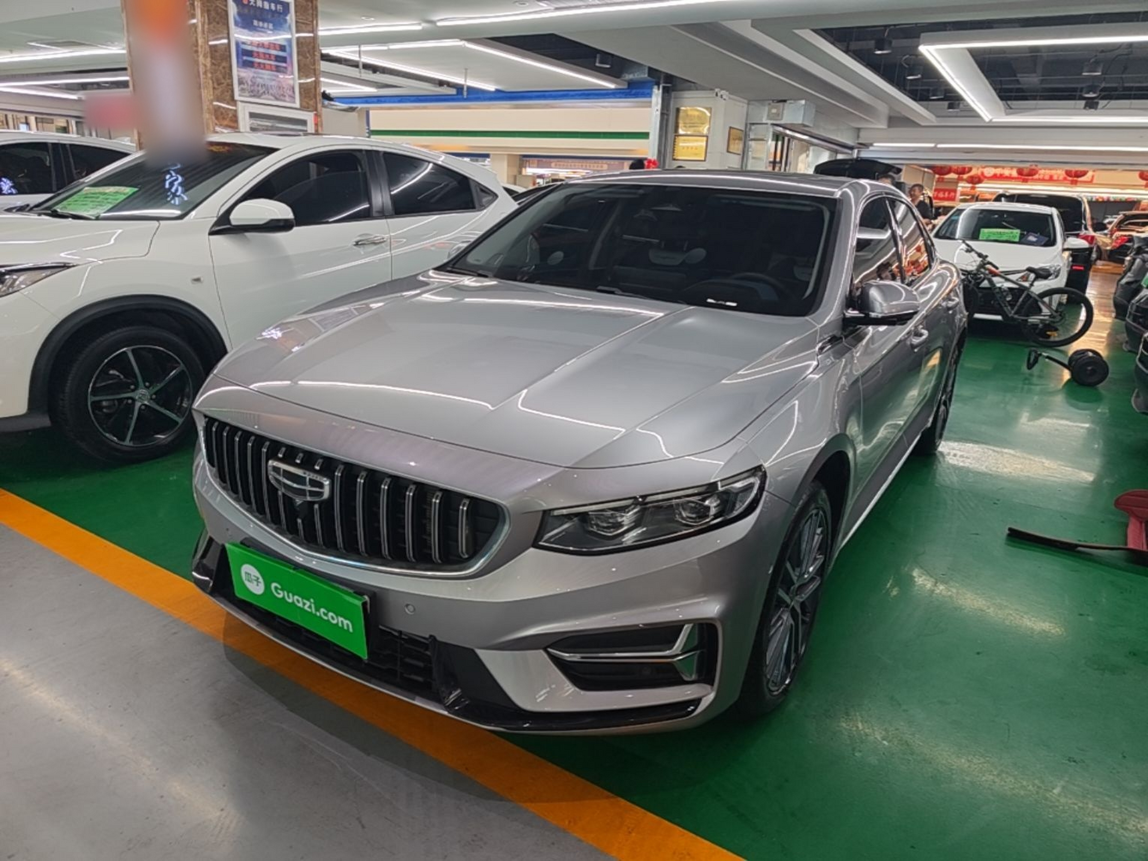 Under Front Bumper
