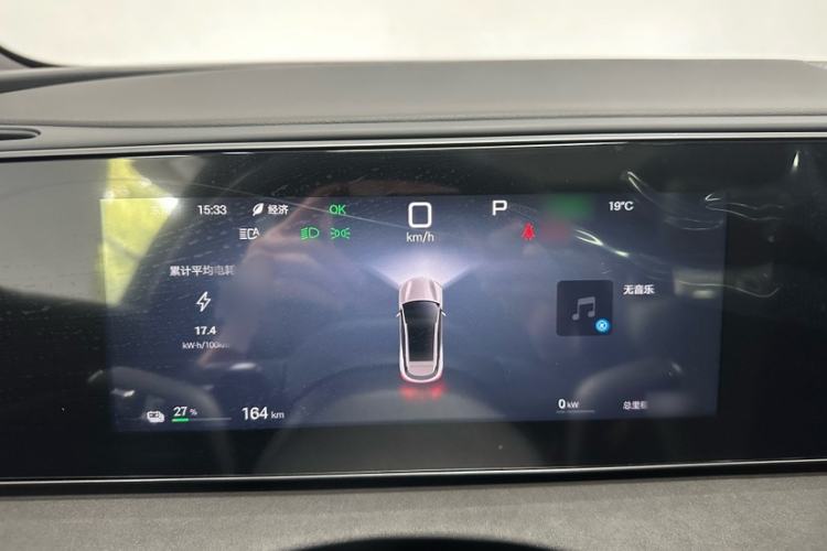 Used BYD Sealion 06 New Energy 2025 Model EV 605 Navigation Pro Edition