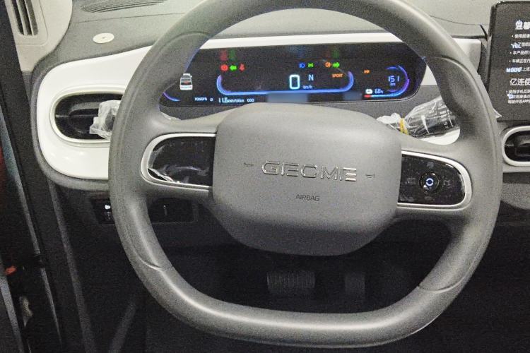 Used Geely Galaxy Panda 2025 210km Panda Kart
