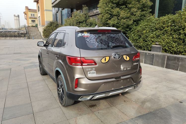 Used Bestune X40 2017 1.6L Manual Luxury Edition