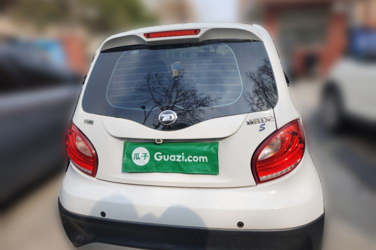 Used Know Beans D2 2017 D2S
