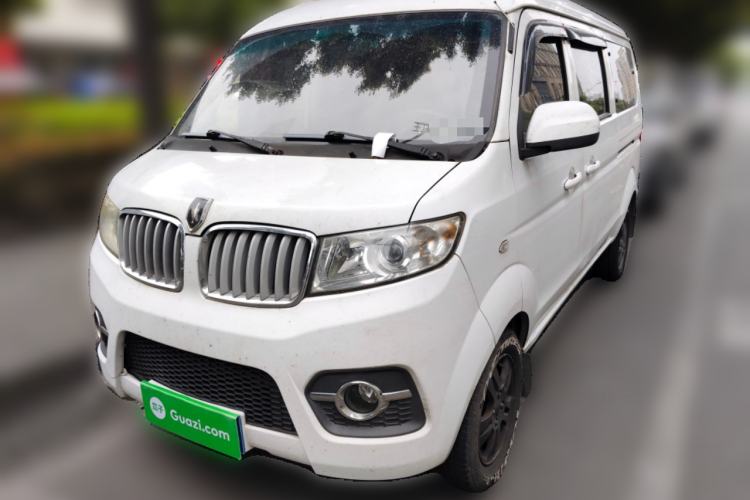 Used Jinbei Hiace X30 2013 1.3L Comfort Model