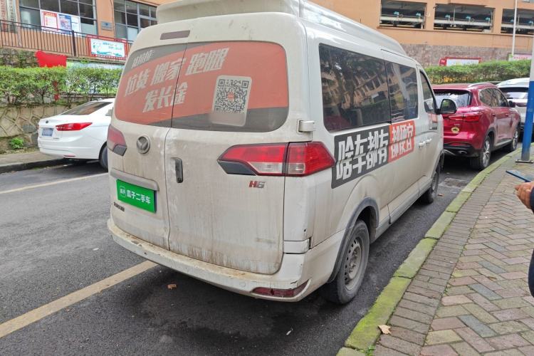 Used HYOSOW H6 2016 1.8L Comfort Version M18A Rear Right 45 Deg