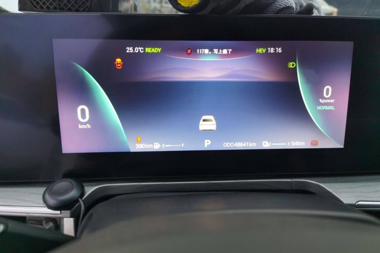 Used Chery Fengyun A8 2024 127 ZHU FENG Version