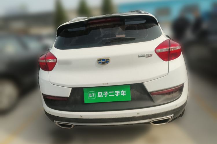 Used Geely Auto Emgrand GS 2016 Sport Edition 1.3T Automatic ZhenShang Model