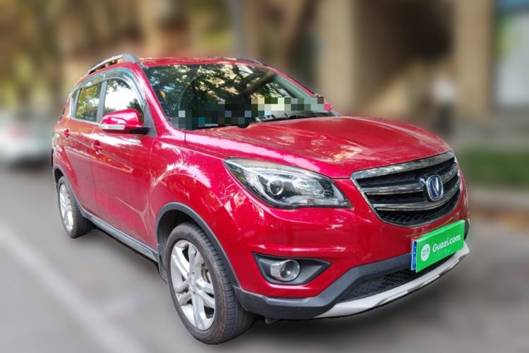 Used CHANGAN CS35 2017 1.6L Automatic Luxury Model Front Right 45 Deg