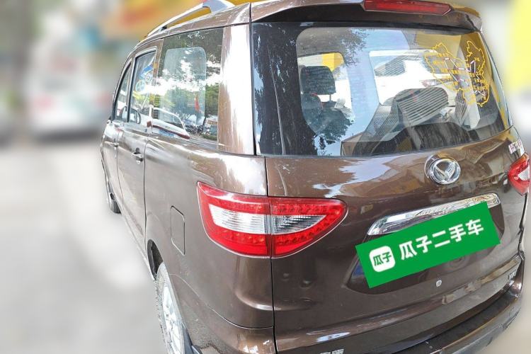 Used HYOSOW H2 2016 H2E 1.5L Fashion Model BJ415B
