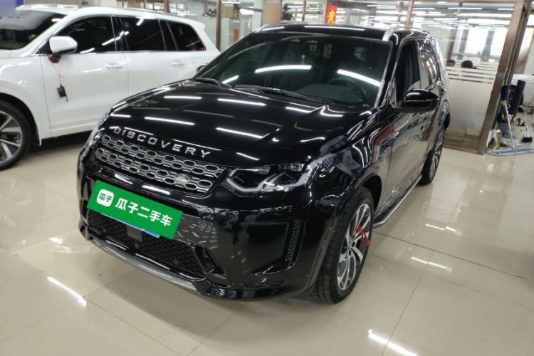 Used Land Rover Discovery Sport 2021 249 PS R-Dynamic S Performance Edition