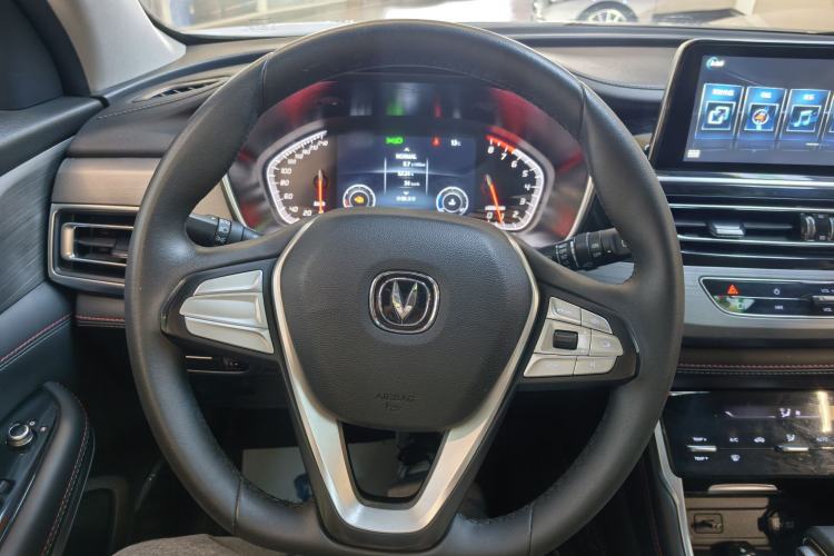 Used Changan CS75 2021 Honor Million Edition 280T DCT Luxury Model
