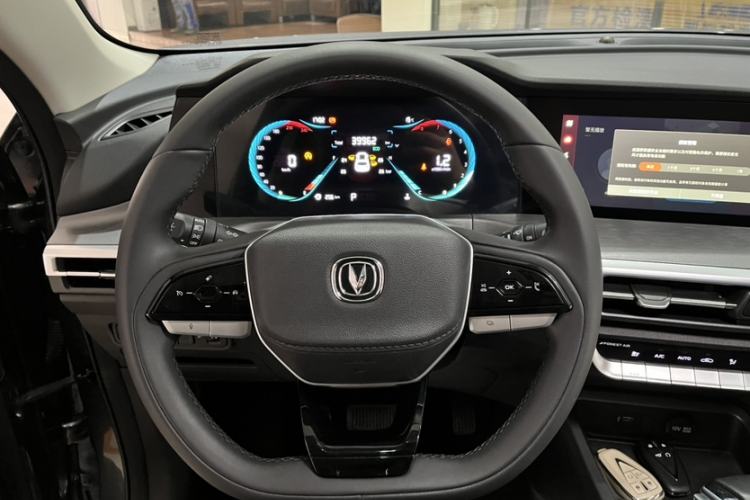 Used CHANGAN CS35PLUS 2023 Enjoy Edition 1.4T DCT Luxury Model
