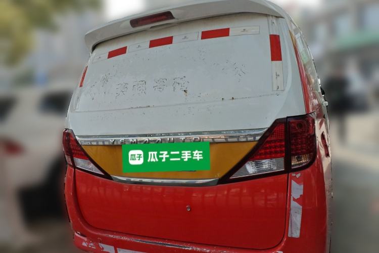 Used Yema Spica 2021 1.5L Manual Window-Sealed Version 2 Seats
