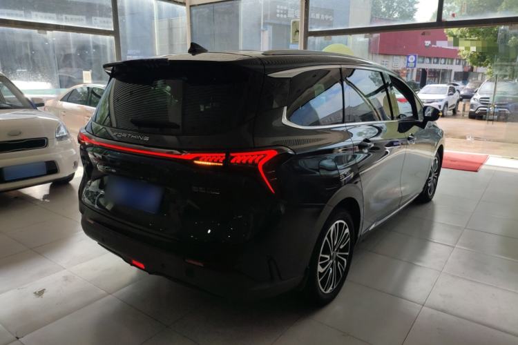 Used FORTHING Yacht 2022 1.5T DCT Chasing Wind Edition
