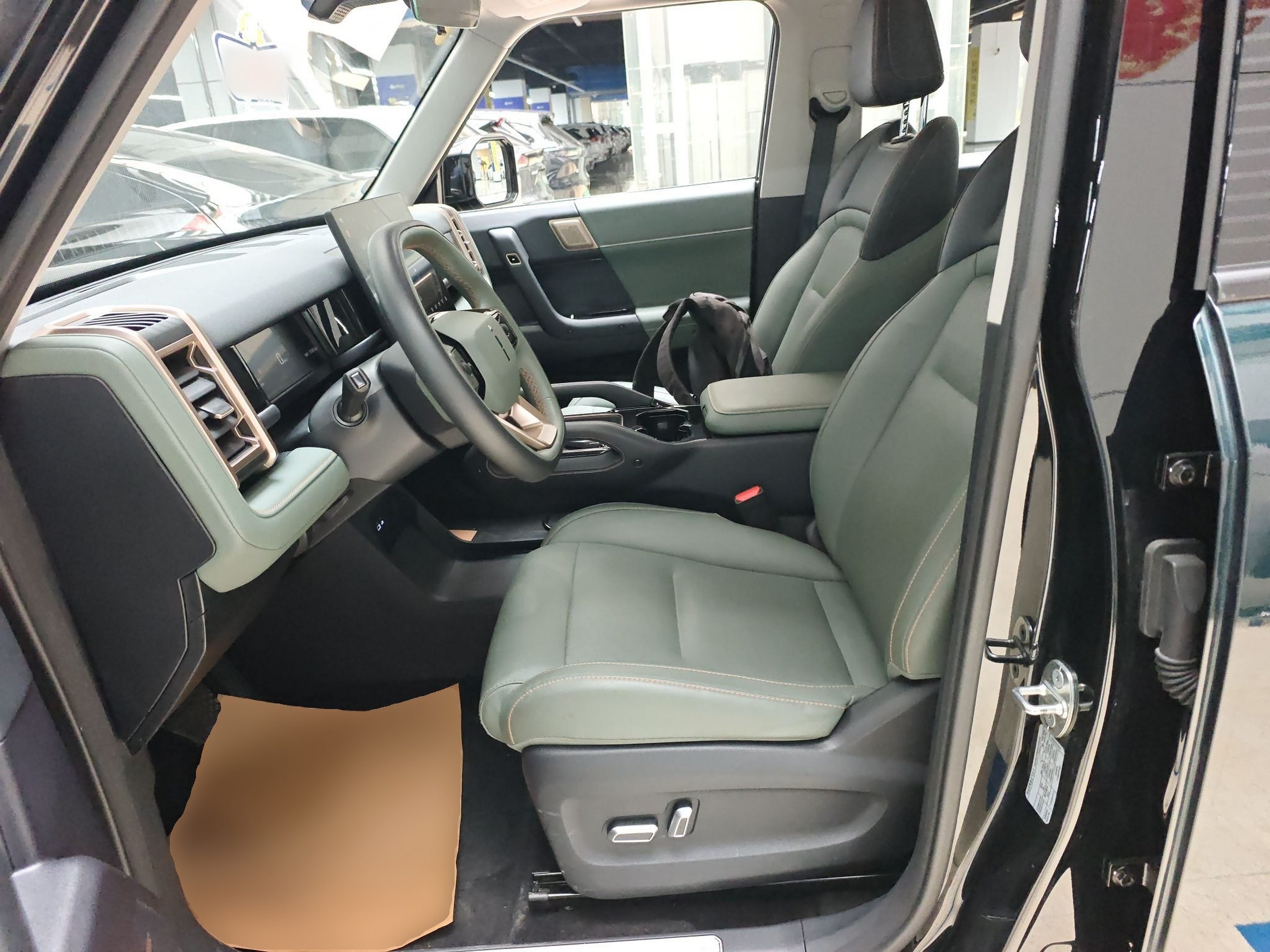 Avant de la voiture