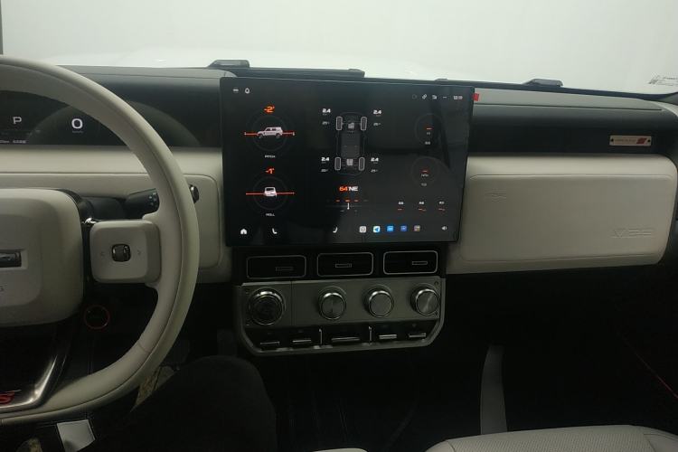 Used iCAR V23 2026 Model V23S 501 Four-Wheel Drive Peak Performance Edition