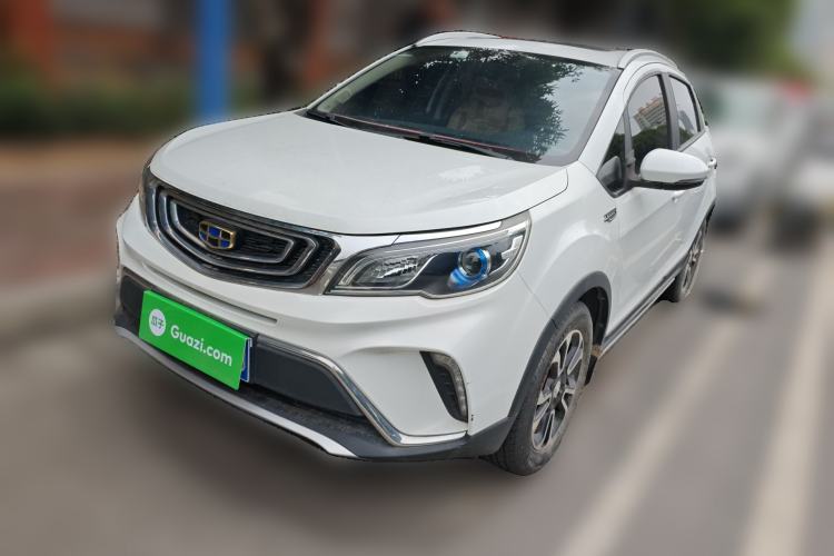 Used Geely Auto Vision X3 2017 1.5L Automatic Luxury Model