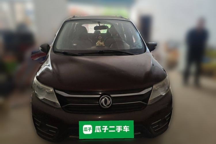 Used FORTHING Joyear XV 2015 1.6L CVT Comfort Model
