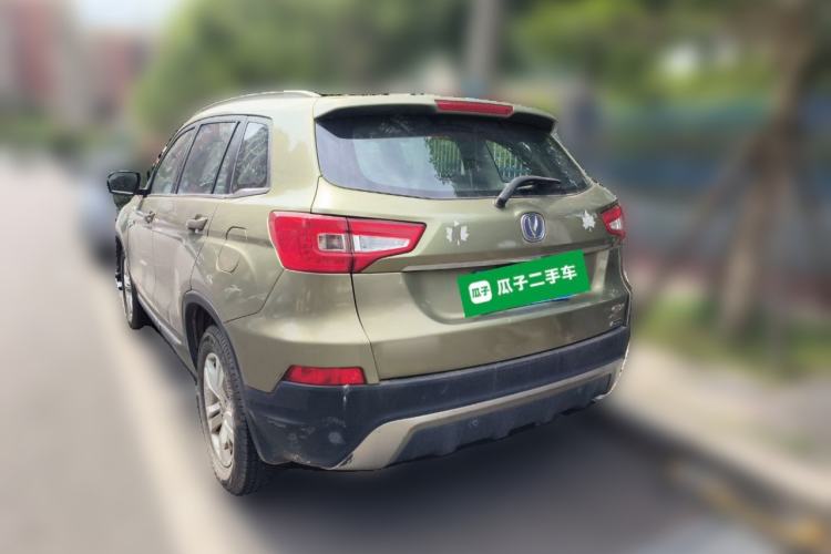 Used CHANGAN CS75 2014 2.0L Manual Leading Version China IV Standard
