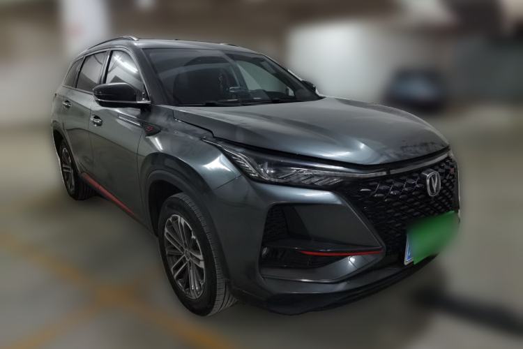 Used CHANGAN CS75 PLUS 2020 1.5T Automatic Luxury Version
