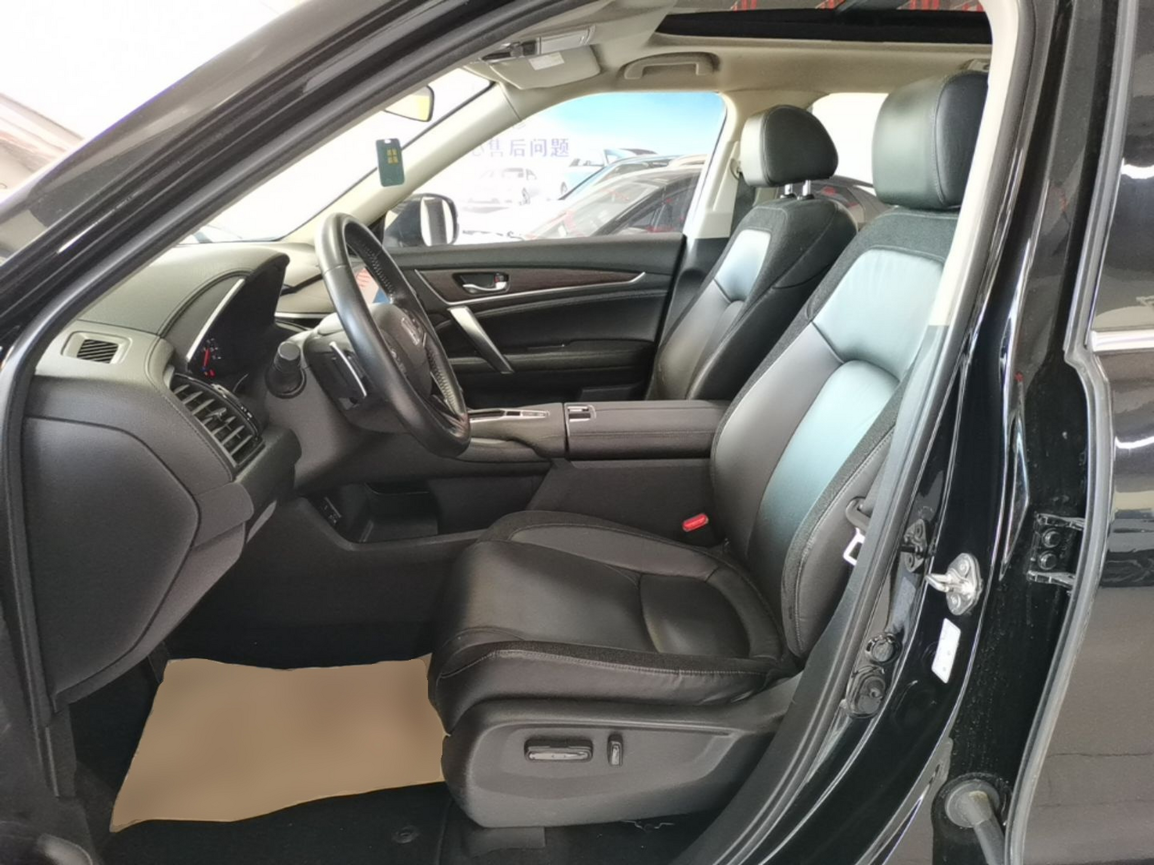 Front Interior