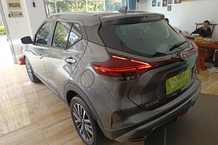 Used Nissan Kicks 2022 1.5L CVT XV Luxury Edition Rear Left 45 Deg