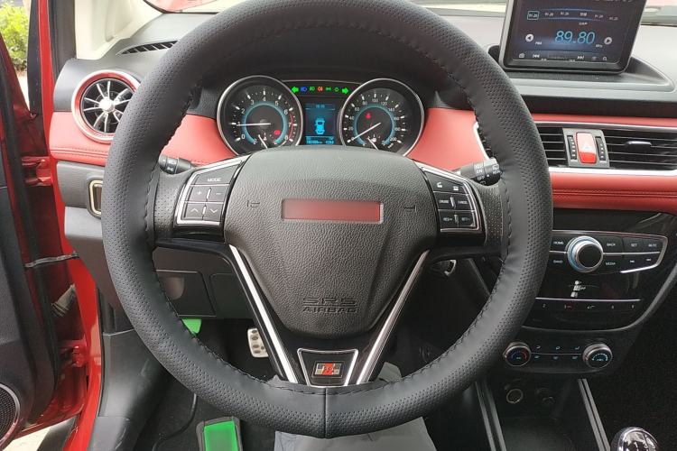 Used Haval H1 2015 1.5L Manual Luxury Model Steering Wheel