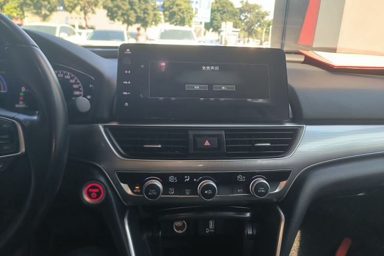 Used Honda Accord 2022 Xing·Hybrid 2.0L Xingling Version