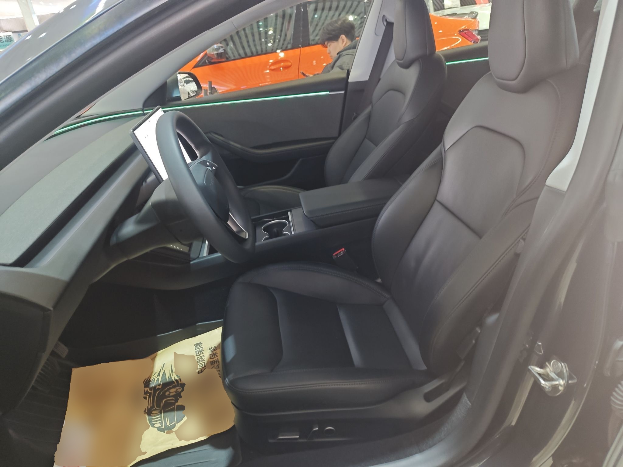 Переднее сиденье в автомобиле