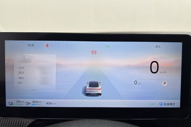 Used Baojun Enjoy 2025 Plug-in Hybrid 140km Luxury Edition
