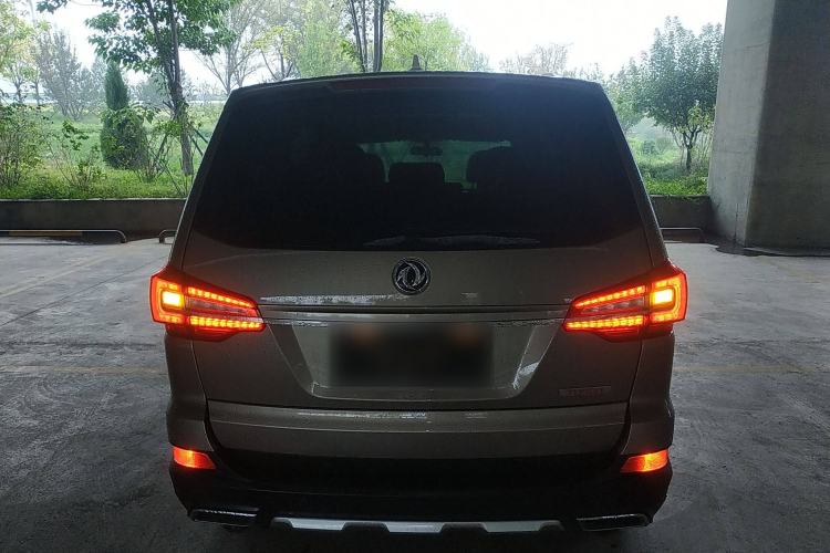 Used FORTHING Joyear X6 2017 Jingxiang Series 1.5T CVT Luxury Model
