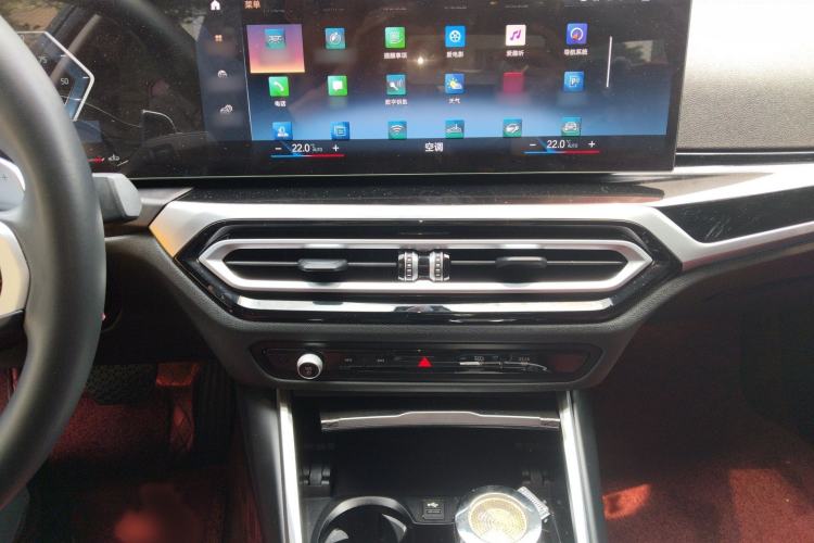 Used BMW 3 Series 2023 325Li M Sport Night Edition Package Audio And AC Panel