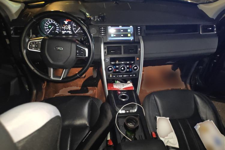 Used Land Rover Discovery Sport 2016 2.0T HSE Center Console