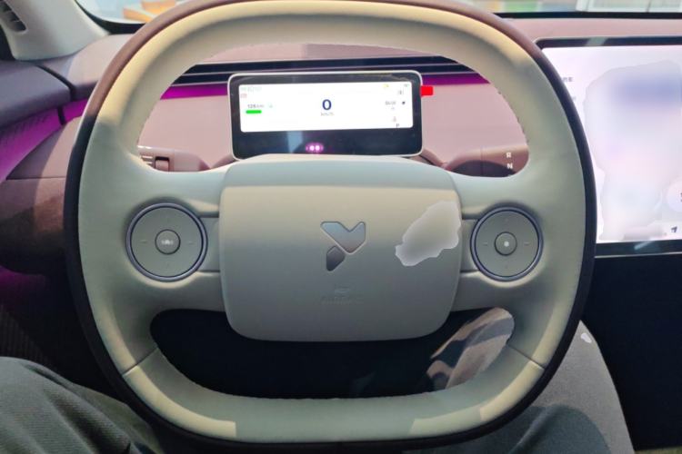 Used firefly 2025 Illuminated Edition
