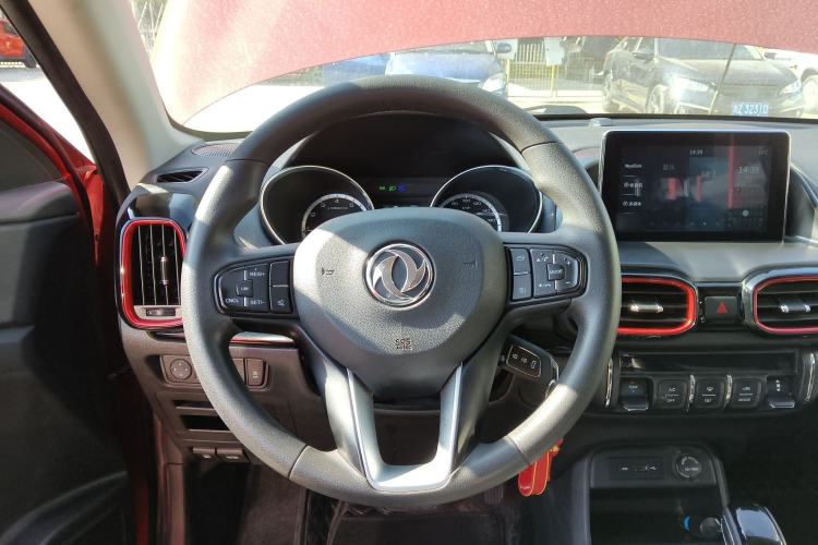 Used Dongfeng Aeolus AX4 2017 1.6L DCT Trendy Style
