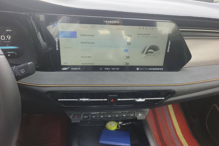 Used Oshan X7 PLUS 2023 Enjoy Edition 1.5T Automatic Navigation Model