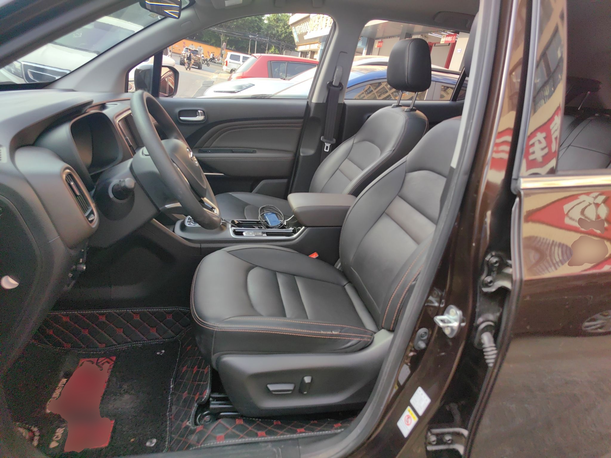 Interior delantero
